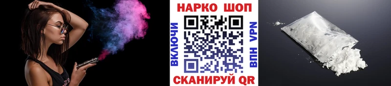 Как найти наркотики Подольск Кетамин  Конопля  Мефедрон  ГАШИШ 