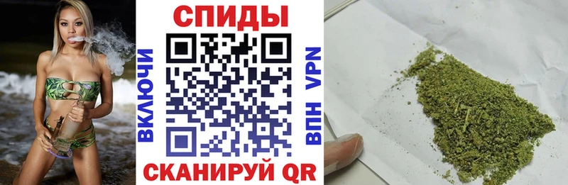 мега рабочий сайт  Подольск  Бутират буратино 