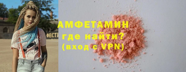 каннабис Бородино