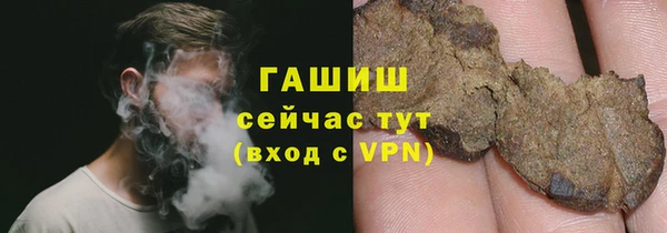 Альфа ПВП Бронницы