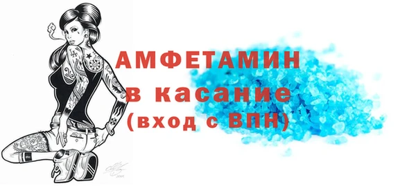 каннабис Бородино
