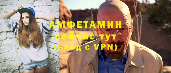 кокаин перу Бугульма
