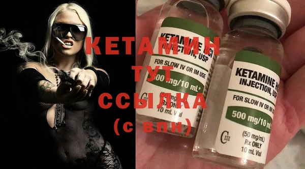 кокаин перу Бугульма