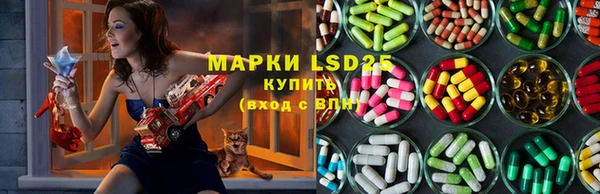 кокаин перу Бугульма