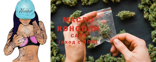 кокаин перу Бугульма