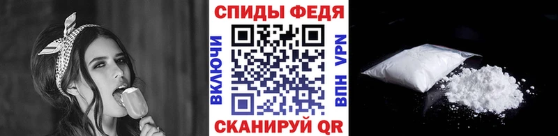 Метамфетамин витя  Подольск 